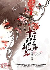 虾米导航正在跳转领头羊